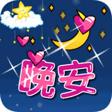 jackpot wheel casino online Apakah feng shui Anda sangat bagus di Jibei Peak baru-baru ini?